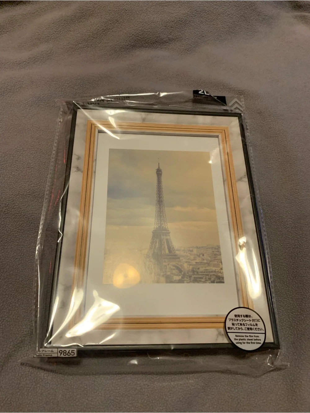Marble-Trim Black Picture Frame with Gold Inner Accent